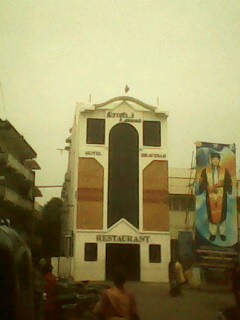 Hotel Dravidar, Velankanni
