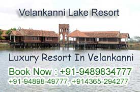 Velankanni Lake Resort Velankanni